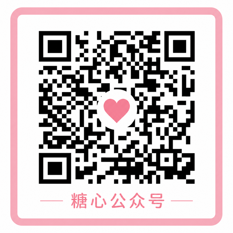 每日大赛公众号